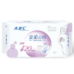 ABC  夜用卫生巾 420mm