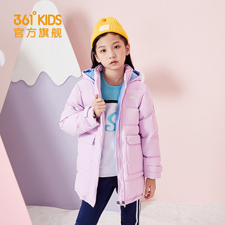 361童装女童羽绒服中长款2020冬季新款中大童保暖加厚儿童外套潮（水紫色、140cm ）