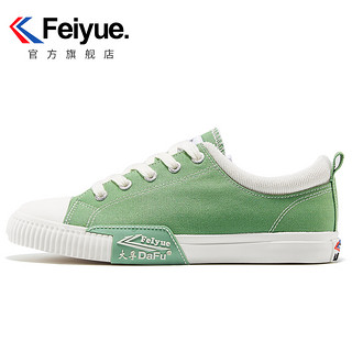 【特价】feiyue/飞跃帆布鞋女复古原宿休闲鞋时尚街拍板鞋3016（39、3025黄色）