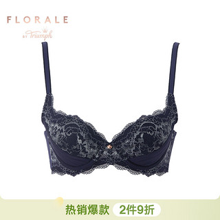 Triumph/黛安芬Florale优雅康馨全罩性感蕾丝文胸16-8469（暗红色-71、75C）