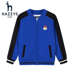 HAZZYS 哈吉斯 男童针织开衫外套