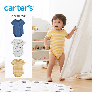 Carter's 孩特 婴儿短袖连体衣 3件装