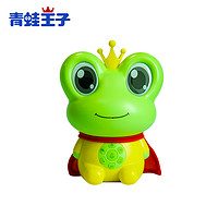 FROGPRINCE 青蛙王子 婴儿智能语音监护器