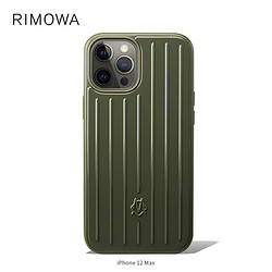 RIMOWA /日默瓦iPhone 12 PRO手机壳