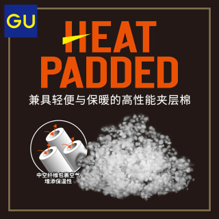 GU极优男装HEAT PADDED夹层拼接茄克潮流宽松休闲夹克外套328563(175/100A/L、09 黑色)