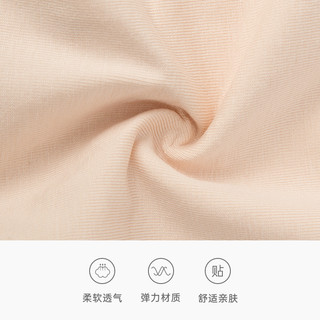 Triumph/黛安芬高腰舒适透气棉质内裤女三角裤三条装76-931（M、红色-DU*3）