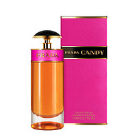 PRADA 普拉达 Candy系列 卡迪小姐女士浓香水 EDP