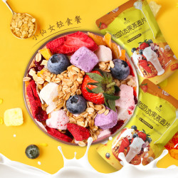 sanchang草莓奶酪燕麦片400g袋