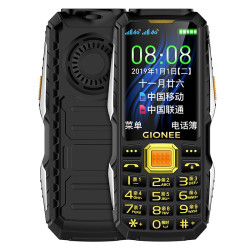GIONEE 金立 X6 4G老人手机