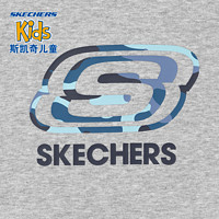 SKECHERS 斯凯奇 Skechers斯凯奇童装男童卫衣春夏新款连帽儿童男洋气春装薄款上衣