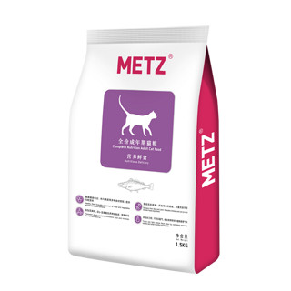 METZ 玫斯 全价通用型成猫粮1.5kg