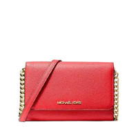 MICHAEL KORS 迈克·科尔斯 JET SET TRAVEL系列 女士皮革斜挎包 CORAL 中号