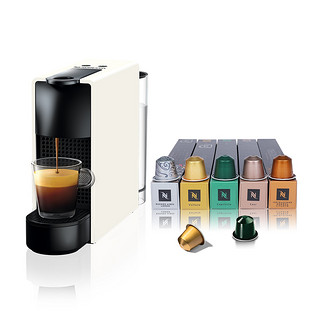 NESPRESSO 浓遇咖啡 Essenza Mini系列 C30 胶囊咖啡机