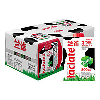 Laciate 高温灭菌全脂牛奶 0.5L*8盒