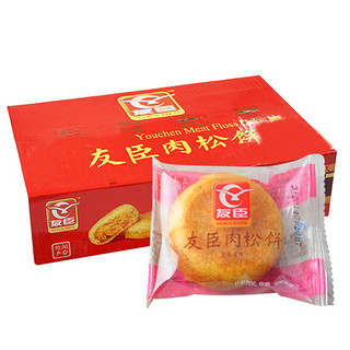 友臣 肉松饼 原味1千克