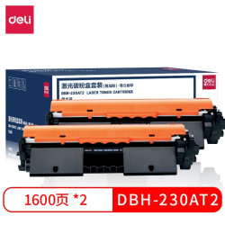 deli 得力 得力(deli) CF230A粉盒2支装含芯片 易加粉 适用惠普M203dn M203dw M227fdn M227fdw M227sdn打印机硒鼓