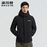 波司登官方旗舰店羽绒服男短款男连帽保暖外套B00145937（180/96A、黑色）