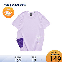 SKECHERS 斯凯奇 Skechers斯凯奇上海时装周男女同款短袖个性带口袋夏季针织T恤衫