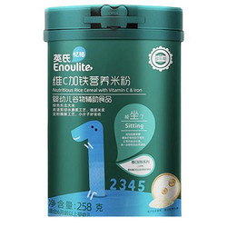 英氏 多乐能系列 维C加铁营养米粉 国产版 1阶 原味 258g