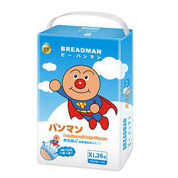 ANPANMAN 面包超人 轻薄柔软  婴儿纸尿裤  XL 36片