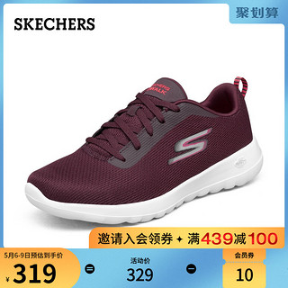 Skechers斯凯奇女鞋新款时尚缓震休闲鞋简约低帮鞋舒适慢跑运动鞋 15712（35.5、酒红色/BURG）