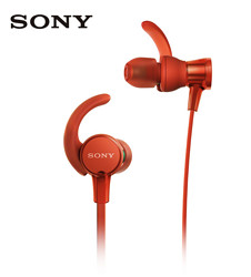 SONY 索尼 MDR-XB510AS 入耳式有线耳机