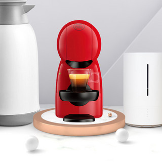 Dolce Gusto 多趣酷思 Piccolo XS 胶囊咖啡机 红色