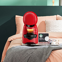 Dolce Gusto Piccolo XS 胶囊咖啡机 红色