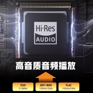 雅马哈(Yamaha)TSR-400 功放机 5.2声道家庭影院音响功放 8K 杜比 DTS 蓝牙 USB DSP 黑色