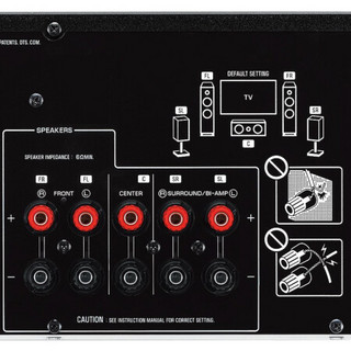 雅马哈（Yamaha）HTR-3072+IC800 音响 音箱 吸顶式音响 天花吊顶式背景音乐蓝牙音响 USB音响（5件套）