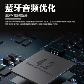 雅马哈(Yamaha)TSR-400 功放机 5.2声道家庭影院音响功放 8K 杜比 DTS 蓝牙 USB DSP 黑色