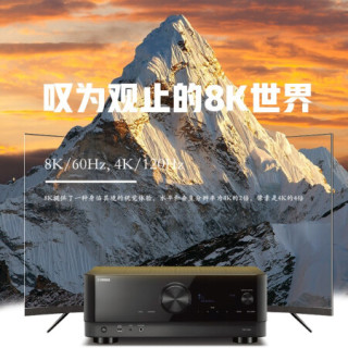 雅马哈(Yamaha)TSR-400 功放机 5.2声道家庭影院音响功放 8K 杜比 DTS 蓝牙 USB DSP 黑色