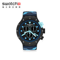 斯沃琪(Swatch)瑞士手表 原创系列 海蓝迷彩 学生潮流 男女石英表SB02B408