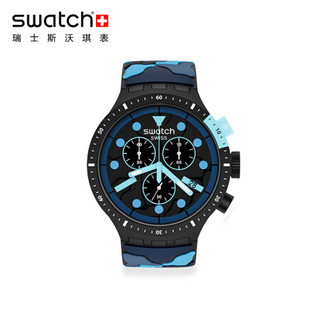 斯沃琪（Swatch）瑞士手表 原创系列 海蓝迷彩 学生潮流 男女石英表SB02B408