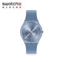 斯沃琪(Swatch)瑞士原装进口 超薄系列 雾霾牛仔 经典时尚 学生运动男女石英表SS08N100