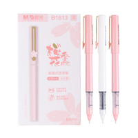 M&G 晨光 0.38mm黑色速干中性笔 樱花季限定学生水笔 6支/盒ARPB1813A