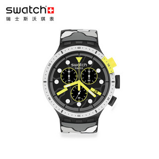 斯沃琪（Swatch）瑞士手表 原创系列 雪岩迷彩 学生潮流 男女石英表SB02M400