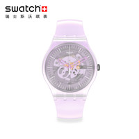 斯沃琪(Swatch)瑞士手表 原创系列 浅粉迷雾 学生潮流 男女石英表SUOK155