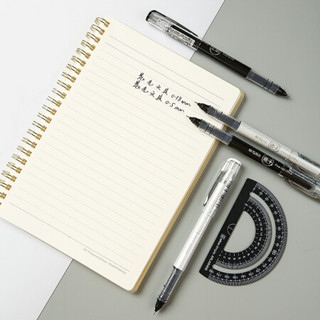 晨光(M&G)文具0.5mm黑色速干中性笔 直液式签字笔 全针管碳素笔走珠笔 商务办公水笔 6支/盒ARP50923A
