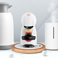 Dolce Gusto Piccolo XS 半自动胶囊咖啡机 小星星套装