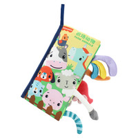 Fisher-Price 费雪 F0878 布书 农场动物尾巴