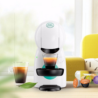 Dolce Gusto 多趣酷思 Piccolo XS 胶囊咖啡机 清新白