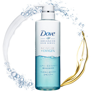 Dove 多芬 日本进口洗护发系列 空气丰盈保湿洗发露 480g*2