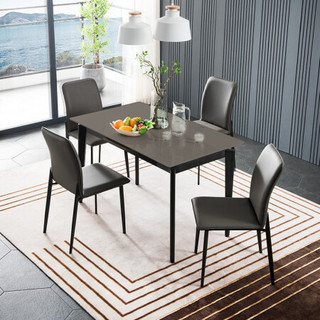 芝华仕 头等舱 钢化玻璃餐桌椅组合 家用长方形饭桌现代简约 PT024 餐桌（深灰）30-60天发货