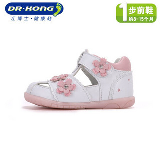 江博士Dr.kong宝宝步前鞋机能鞋 夏季婴儿童鞋凉鞋B13192W008白/粉红 20
