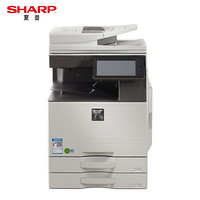 夏普（SHARP）MX-B6051R 复印机 黑白多功能数码复合机(含双面输稿器+双纸盒+100页旁路送纸) 免费安装