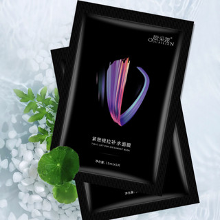 Ouca i l i an 欧采莲 紧致提拉补水面膜 15ml*5片*3