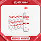 Coca-Cola 可口可乐 可口可乐纤维 零卡无糖可乐饮品碳酸饮料整箱装500ml*12