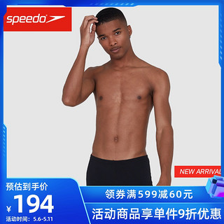 Speedo/速比涛男子平角泳裤紧致贴合抽绳设计纯色平角男水陆两用（32、深蓝色）