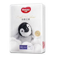 HUGGIES 好奇 治愈之柔系列 拉拉裤 XL28片